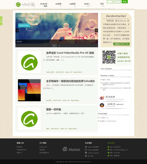 [6ϿֳAPP]
