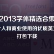 澳门6合开奖结果记录查询表图片及价格