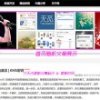 澳门6合和彩开奖记录查询2001年的